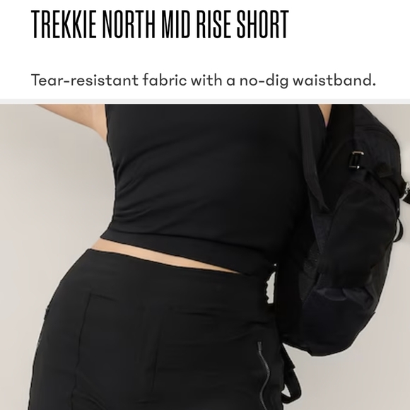 Trekki Athleta black shorts - Picture 3 of 5